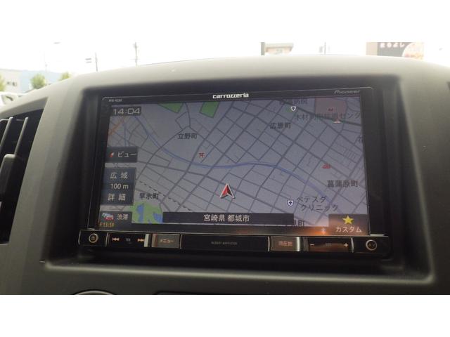 NV200バネットバン Bluetoothナビ 運転席エアバッグ 助手席エアバッグ ABS エアコン パワステ パワーウインド キーレス ETC 両側スライドドア 働くハコバン(7枚目)