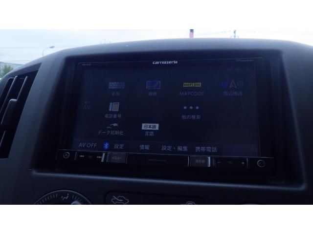 NV200バネットバン Bluetoothナビ 運転席エアバッグ 助手席エアバッグ ABS エアコン パワステ パワーウインド キーレス ETC 両側スライドドア 働くハコバン(8枚目)