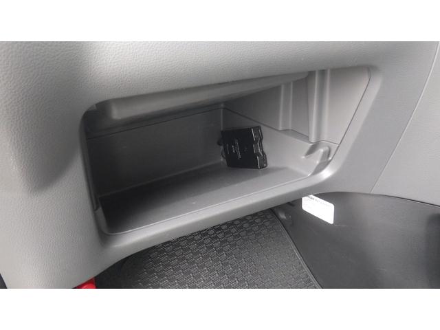 NV200バネットバン Bluetoothナビ 運転席エアバッグ 助手席エアバッグ ABS エアコン パワステ パワーウインド キーレス ETC 両側スライドドア 働くハコバン(10枚目)