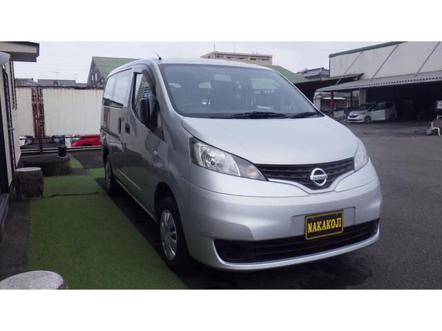 NV200バネットバン Bluetoothナビ 運転席エアバッグ 助手席エアバッグ ABS エアコン パワステ パワーウインド キーレス ETC 両側スライドドア 働くハコバン(15枚目)