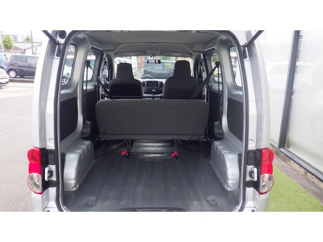 NV200バネットバン Bluetoothナビ 運転席エアバッグ 助手席エアバッグ ABS エアコン パワステ パワーウインド キーレス ETC 両側スライドドア 働くハコバン(21枚目)