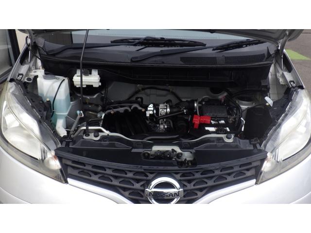 NV200バネットバン Bluetoothナビ 運転席エアバッグ 助手席エアバッグ ABS エアコン パワステ パワーウインド キーレス ETC 両側スライドドア 働くハコバン(22枚目)