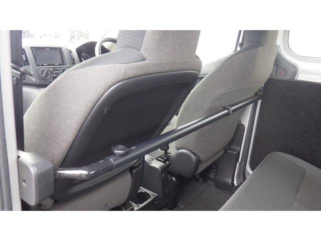 NV200バネットバン Bluetoothナビ 運転席エアバッグ 助手席エアバッグ ABS エアコン パワステ パワーウインド キーレス ETC 両側スライドドア 働くハコバン(33枚目)