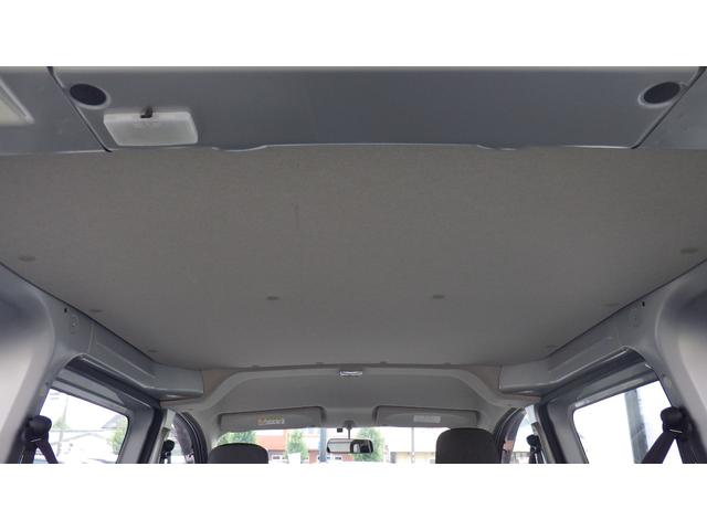 NV200バネットバン Bluetoothナビ 運転席エアバッグ 助手席エアバッグ ABS エアコン パワステ パワーウインド キーレス ETC 両側スライドドア 働くハコバン(39枚目)