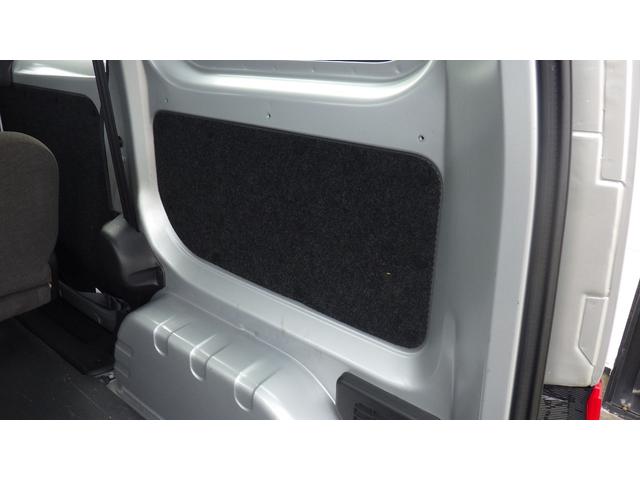 NV200バネットバン Bluetoothナビ 運転席エアバッグ 助手席エアバッグ ABS エアコン パワステ パワーウインド キーレス ETC 両側スライドドア 働くハコバン(47枚目)