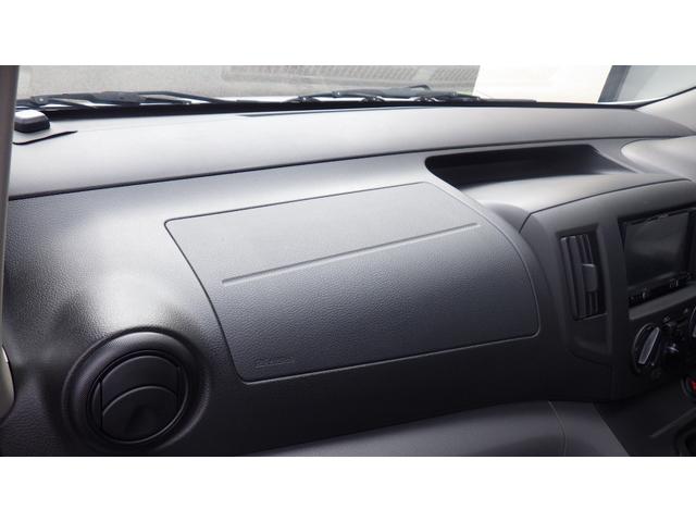 NV200バネットバン Bluetoothナビ 運転席エアバッグ 助手席エアバッグ ABS エアコン パワステ パワーウインド キーレス ETC 両側スライドドア 働くハコバン(56枚目)