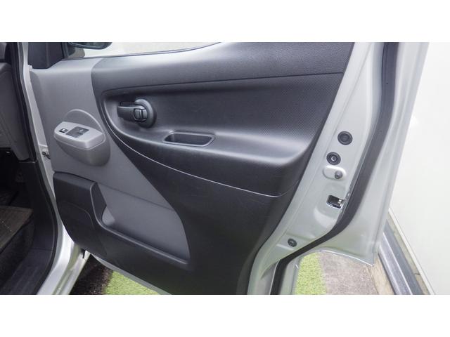 NV200バネットバン Bluetoothナビ 運転席エアバッグ 助手席エアバッグ ABS エアコン パワステ パワーウインド キーレス ETC 両側スライドドア 働くハコバン(58枚目)