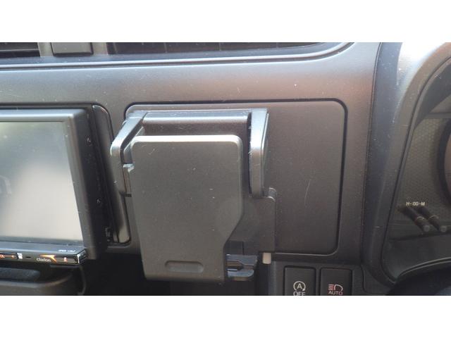 プロボックス ETC レーンアシスト 衝突被害軽減システム オートマチックハイビーム オートライト キーレスエントリー アイドリングストップ 電動格納ミラー AT ESC エアコン パワーウィンドウ(24枚目)