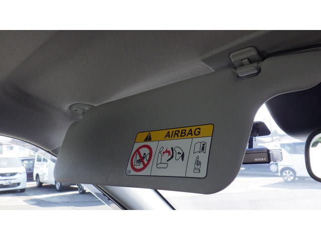 プロボックス ETC レーンアシスト 衝突被害軽減システム オートマチックハイビーム オートライト キーレスエントリー アイドリングストップ 電動格納ミラー AT ESC エアコン パワーウィンドウ(40枚目)