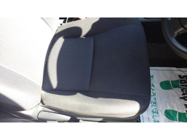 プロボックス ETC レーンアシスト 衝突被害軽減システム オートマチックハイビーム オートライト キーレスエントリー アイドリングストップ 電動格納ミラー AT ESC エアコン パワーウィンドウ(41枚目)