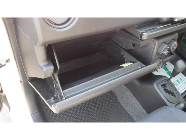 プロボックス ETC レーンアシスト 衝突被害軽減システム オートマチックハイビーム オートライト キーレスエントリー アイドリングストップ 電動格納ミラー AT ESC エアコン パワーウィンドウ(52枚目)