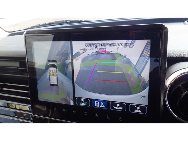 スペーシアカスタム ドライブレコーダー 全周囲カメラ 両側電動スライドドア ナビ TV クリアランスソナー オートクルーズコントロール レーンアシスト 衝突被害軽減システム オートライト スマートキー(6枚目)