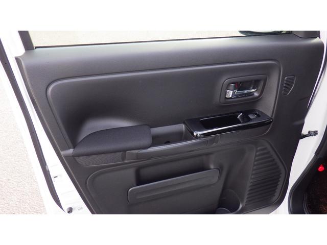 スペーシアカスタム ドライブレコーダー 全周囲カメラ 両側電動スライドドア ナビ TV クリアランスソナー オートクルーズコントロール レーンアシスト 衝突被害軽減システム オートライト スマートキー(53枚目)