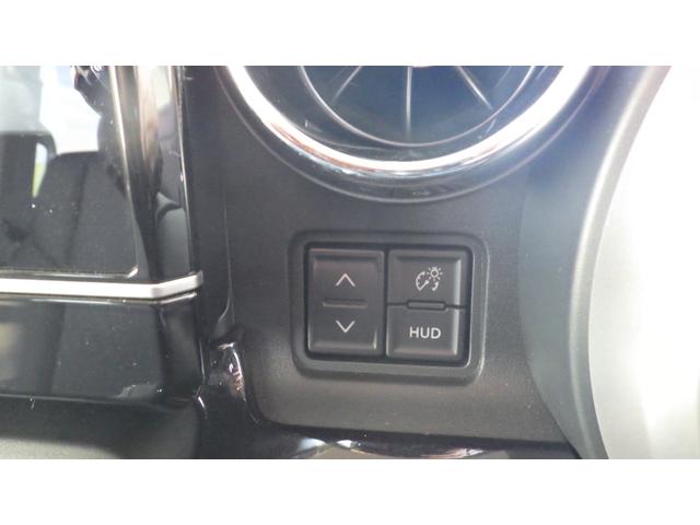 スペーシアカスタム ドライブレコーダー 全周囲カメラ 両側電動スライドドア ナビ TV クリアランスソナー オートクルーズコントロール レーンアシスト 衝突被害軽減システム オートライト スマートキー(58枚目)