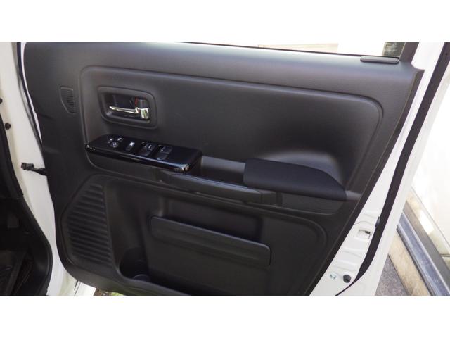 スペーシアカスタム ドライブレコーダー 全周囲カメラ 両側電動スライドドア ナビ TV クリアランスソナー オートクルーズコントロール レーンアシスト 衝突被害軽減システム オートライト スマートキー(77枚目)