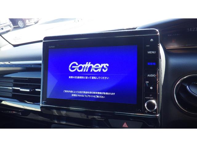 N-BOXカスタム L ETC バックカメラ 両側スライド・片側電動 ナビ TV クリアランスソナー オートクルーズコントロール レーンアシスト 衝突被害軽減システム オートライト スマートキー アイドリングストップ(6枚目)