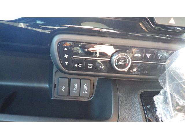 N-BOXカスタム L ETC バックカメラ 両側スライド・片側電動 ナビ TV クリアランスソナー オートクルーズコントロール レーンアシスト 衝突被害軽減システム オートライト スマートキー アイドリングストップ(9枚目)