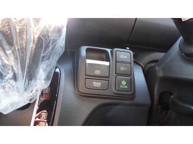 N-BOXカスタム L ETC バックカメラ 両側スライド・片側電動 ナビ TV クリアランスソナー オートクルーズコントロール レーンアシスト 衝突被害軽減システム オートライト スマートキー アイドリングストップ(10枚目)