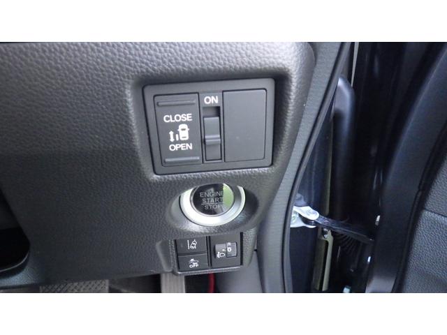 N-BOXカスタム L ETC バックカメラ 両側スライド・片側電動 ナビ TV クリアランスソナー オートクルーズコントロール レーンアシスト 衝突被害軽減システム オートライト スマートキー アイドリングストップ(12枚目)