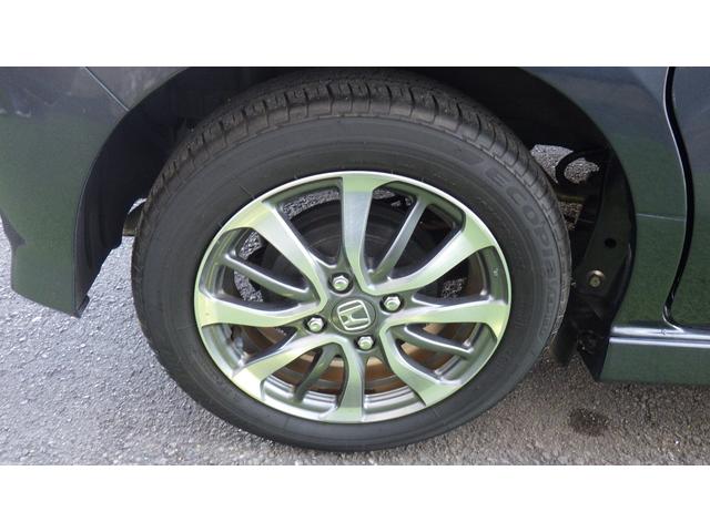 N-BOXカスタム L ETC バックカメラ 両側スライド・片側電動 ナビ TV クリアランスソナー オートクルーズコントロール レーンアシスト 衝突被害軽減システム オートライト スマートキー アイドリングストップ(23枚目)