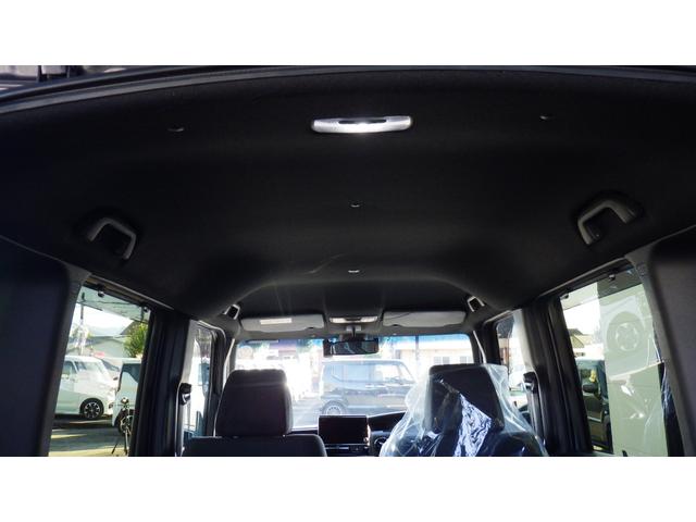 N-BOXカスタム L ETC バックカメラ 両側スライド・片側電動 ナビ TV クリアランスソナー オートクルーズコントロール レーンアシスト 衝突被害軽減システム オートライト スマートキー アイドリングストップ(42枚目)