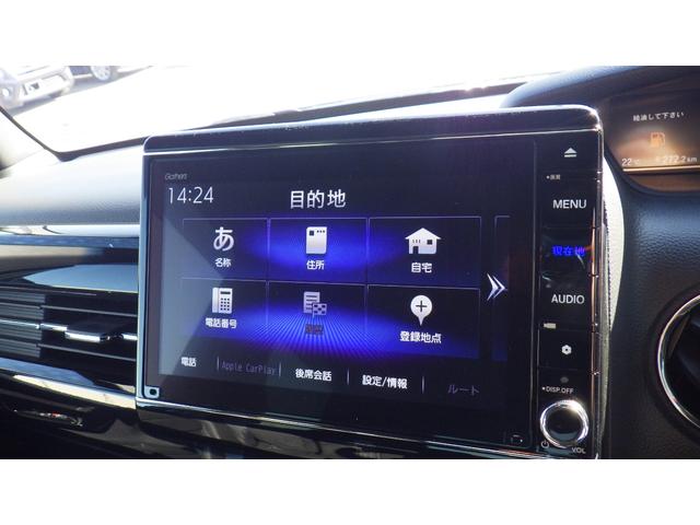 N-BOXカスタム L ETC バックカメラ 両側スライド・片側電動 ナビ TV クリアランスソナー オートクルーズコントロール レーンアシスト 衝突被害軽減システム オートライト スマートキー アイドリングストップ(48枚目)