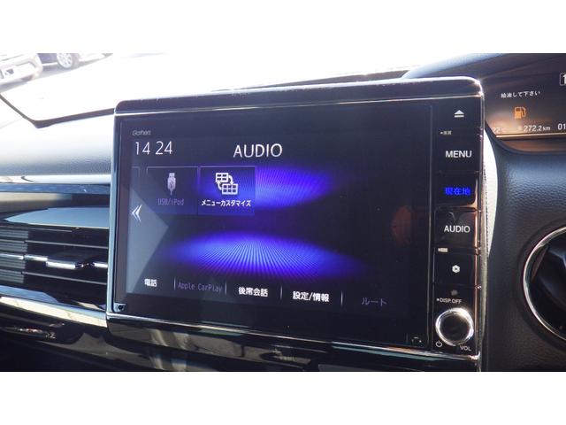 N-BOXカスタム L ETC バックカメラ 両側スライド・片側電動 ナビ TV クリアランスソナー オートクルーズコントロール レーンアシスト 衝突被害軽減システム オートライト スマートキー アイドリングストップ(49枚目)