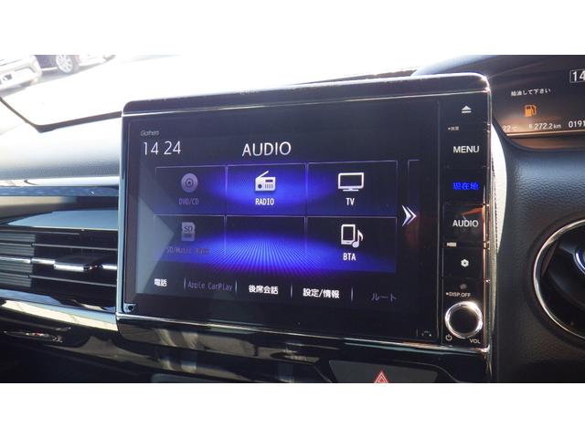 N-BOXカスタム L ETC バックカメラ 両側スライド・片側電動 ナビ TV クリアランスソナー オートクルーズコントロール レーンアシスト 衝突被害軽減システム オートライト スマートキー アイドリングストップ(52枚目)