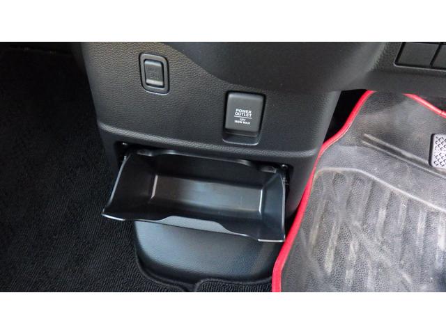 N-BOXカスタム L ETC バックカメラ 両側スライド・片側電動 ナビ TV クリアランスソナー オートクルーズコントロール レーンアシスト 衝突被害軽減システム オートライト スマートキー アイドリングストップ(64枚目)