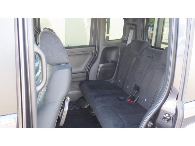 N-BOXカスタム L ETC バックカメラ 両側スライド・片側電動 ナビ TV クリアランスソナー オートクルーズコントロール レーンアシスト 衝突被害軽減システム オートライト スマートキー アイドリングストップ(67枚目)