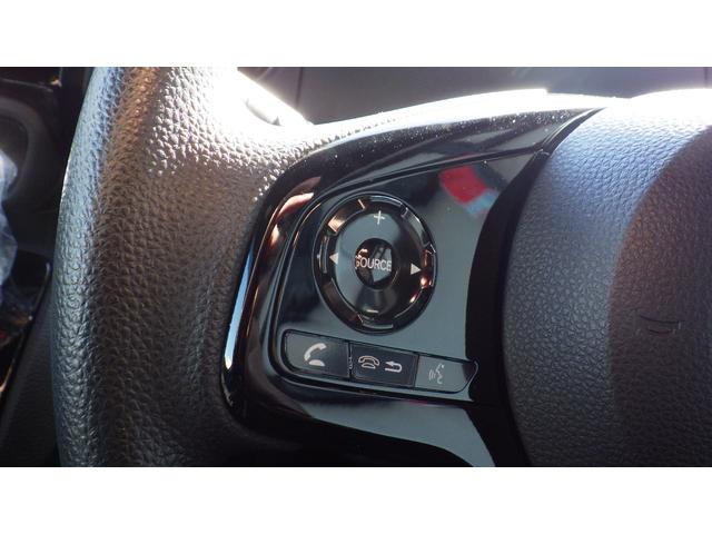 N-BOXカスタム L ETC バックカメラ 両側スライド・片側電動 ナビ TV クリアランスソナー オートクルーズコントロール レーンアシスト 衝突被害軽減システム オートライト スマートキー アイドリングストップ(79枚目)