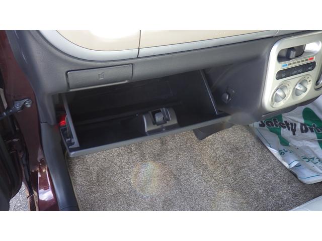 アルトラパン X ETC ナビ TV スマートキー アイドリングストップ 電動格納ミラー ベンチシート CVT CD USB ミュージックプレイヤー接続可 アルミホイール エアコン パワーステアリング パワーウィンドウ(42枚目)