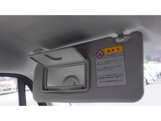 アルトラパン X ETC ナビ TV スマートキー アイドリングストップ 電動格納ミラー ベンチシート CVT CD USB ミュージックプレイヤー接続可 アルミホイール エアコン パワーステアリング パワーウィンドウ(53枚目)