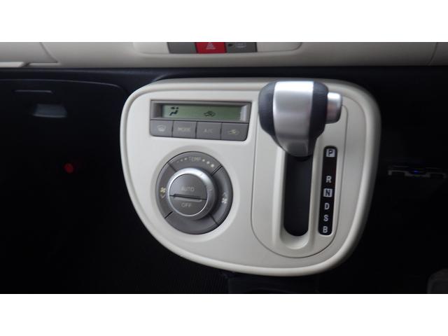 ミラココア ETC スマートキー アイドリングストップ 電動格納ミラー ベンチシート CVT ABS CD USB ミュージックプレイヤー接続可 Bluetooth エアコン パワーステアリング パワーウィンドウ(8枚目)