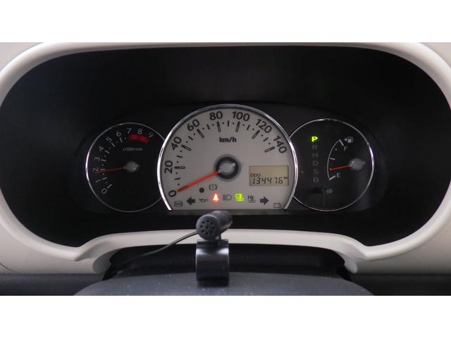 ミラココア ETC スマートキー アイドリングストップ 電動格納ミラー ベンチシート CVT ABS CD USB ミュージックプレイヤー接続可 Bluetooth エアコン パワーステアリング パワーウィンドウ(12枚目)