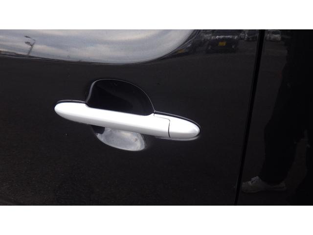 ミラココア ETC スマートキー アイドリングストップ 電動格納ミラー ベンチシート CVT ABS CD USB ミュージックプレイヤー接続可 Bluetooth エアコン パワーステアリング パワーウィンドウ(30枚目)