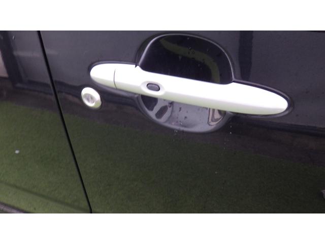 ミラココア ETC スマートキー アイドリングストップ 電動格納ミラー ベンチシート CVT ABS CD USB ミュージックプレイヤー接続可 Bluetooth エアコン パワーステアリング パワーウィンドウ(31枚目)