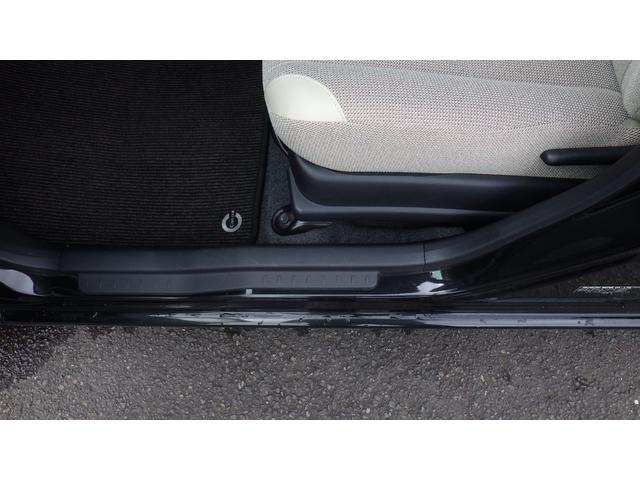 ミラココア ETC スマートキー アイドリングストップ 電動格納ミラー ベンチシート CVT ABS CD USB ミュージックプレイヤー接続可 Bluetooth エアコン パワーステアリング パワーウィンドウ(42枚目)