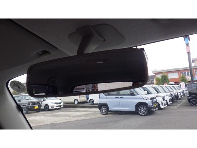 ミラココア ETC スマートキー アイドリングストップ 電動格納ミラー ベンチシート CVT ABS CD USB ミュージックプレイヤー接続可 Bluetooth エアコン パワーステアリング パワーウィンドウ(43枚目)