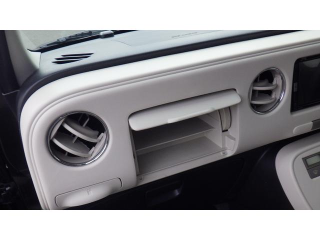 ミラココア ETC スマートキー アイドリングストップ 電動格納ミラー ベンチシート CVT ABS CD USB ミュージックプレイヤー接続可 Bluetooth エアコン パワーステアリング パワーウィンドウ(44枚目)