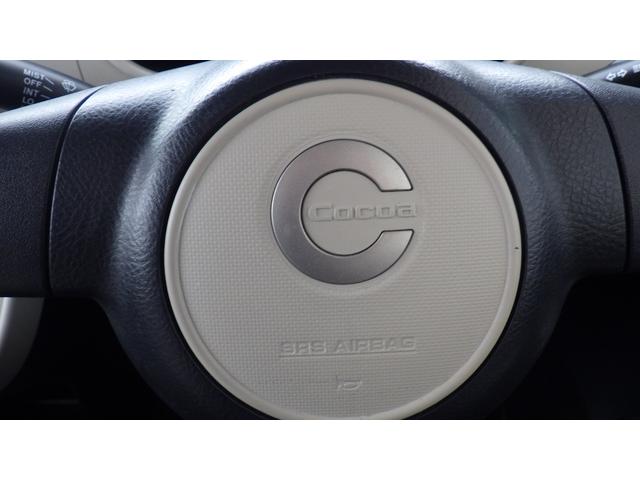 ミラココア ETC スマートキー アイドリングストップ 電動格納ミラー ベンチシート CVT ABS CD USB ミュージックプレイヤー接続可 Bluetooth エアコン パワーステアリング パワーウィンドウ(48枚目)