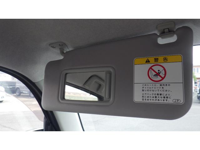 ミラココア ETC スマートキー アイドリングストップ 電動格納ミラー ベンチシート CVT ABS CD USB ミュージックプレイヤー接続可 Bluetooth エアコン パワーステアリング パワーウィンドウ(49枚目)