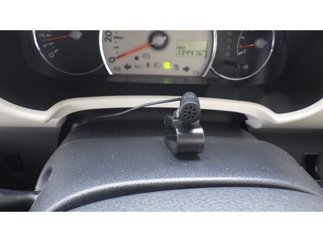 ミラココア ETC スマートキー アイドリングストップ 電動格納ミラー ベンチシート CVT ABS CD USB ミュージックプレイヤー接続可 Bluetooth エアコン パワーステアリング パワーウィンドウ(53枚目)