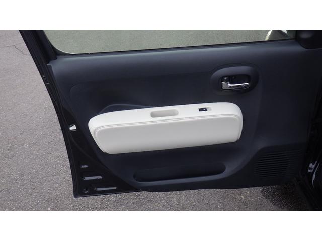 ミラココア ETC スマートキー アイドリングストップ 電動格納ミラー ベンチシート CVT ABS CD USB ミュージックプレイヤー接続可 Bluetooth エアコン パワーステアリング パワーウィンドウ(66枚目)