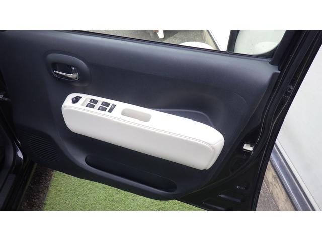 ミラココア ETC スマートキー アイドリングストップ 電動格納ミラー ベンチシート CVT ABS CD USB ミュージックプレイヤー接続可 Bluetooth エアコン パワーステアリング パワーウィンドウ(67枚目)