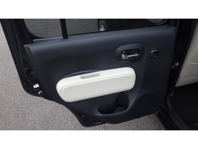 ミラココア ETC スマートキー アイドリングストップ 電動格納ミラー ベンチシート CVT ABS CD USB ミュージックプレイヤー接続可 Bluetooth エアコン パワーステアリング パワーウィンドウ(68枚目)