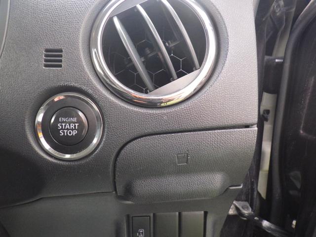 ルークス ハイウェイスター 両側スライド・片側電動 ナビ TV オートライト スマートキー 電動格納ミラー ベンチシート CVT CD USB アルミホイール エアコン パワーウィンドウ 運転席エアバッグ 助手席エアバッグ(12枚目)