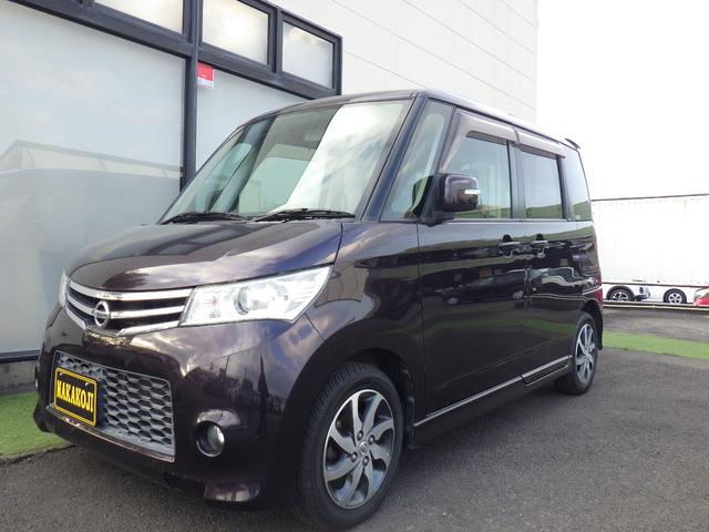 ルークス ハイウェイスター 両側スライド・片側電動 ナビ TV オートライト スマートキー 電動格納ミラー ベンチシート CVT CD USB アルミホイール エアコン パワーウィンドウ 運転席エアバッグ 助手席エアバッグ(14枚目)