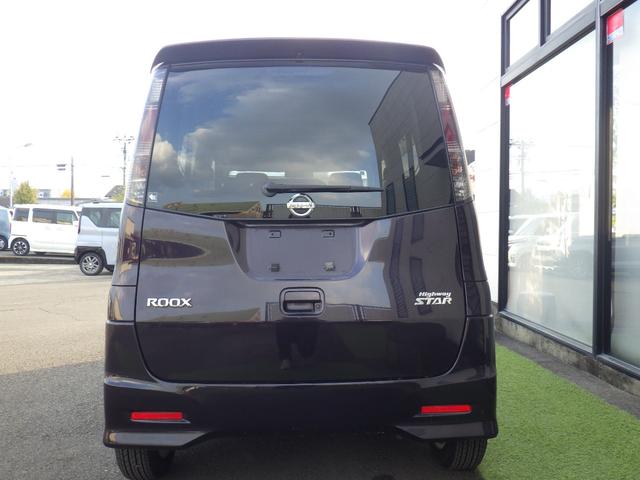 ルークス ハイウェイスター 両側スライド・片側電動 ナビ TV オートライト スマートキー 電動格納ミラー ベンチシート CVT CD USB アルミホイール エアコン パワーウィンドウ 運転席エアバッグ 助手席エアバッグ(18枚目)