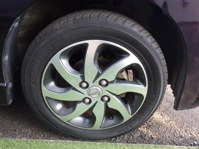 ルークス ハイウェイスター 両側スライド・片側電動 ナビ TV オートライト スマートキー 電動格納ミラー ベンチシート CVT CD USB アルミホイール エアコン パワーウィンドウ 運転席エアバッグ 助手席エアバッグ(22枚目)